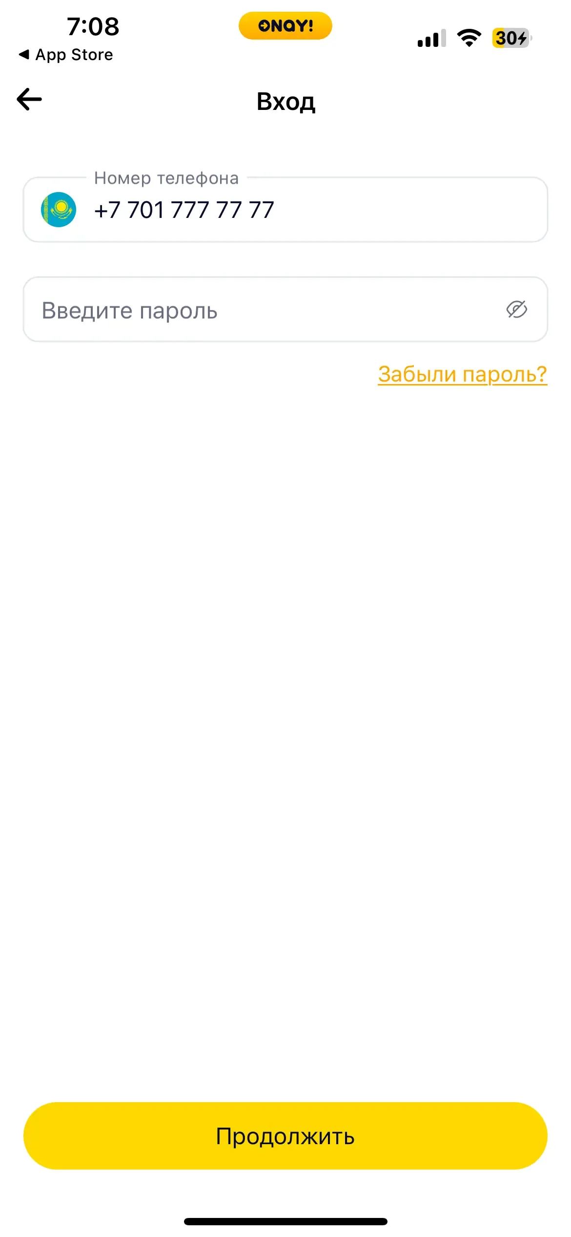 скриншот