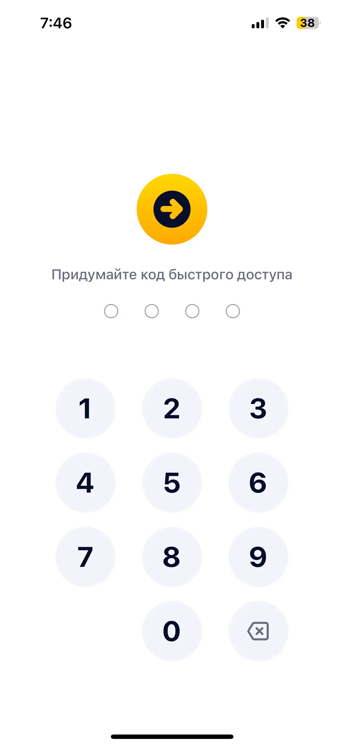 скриншот