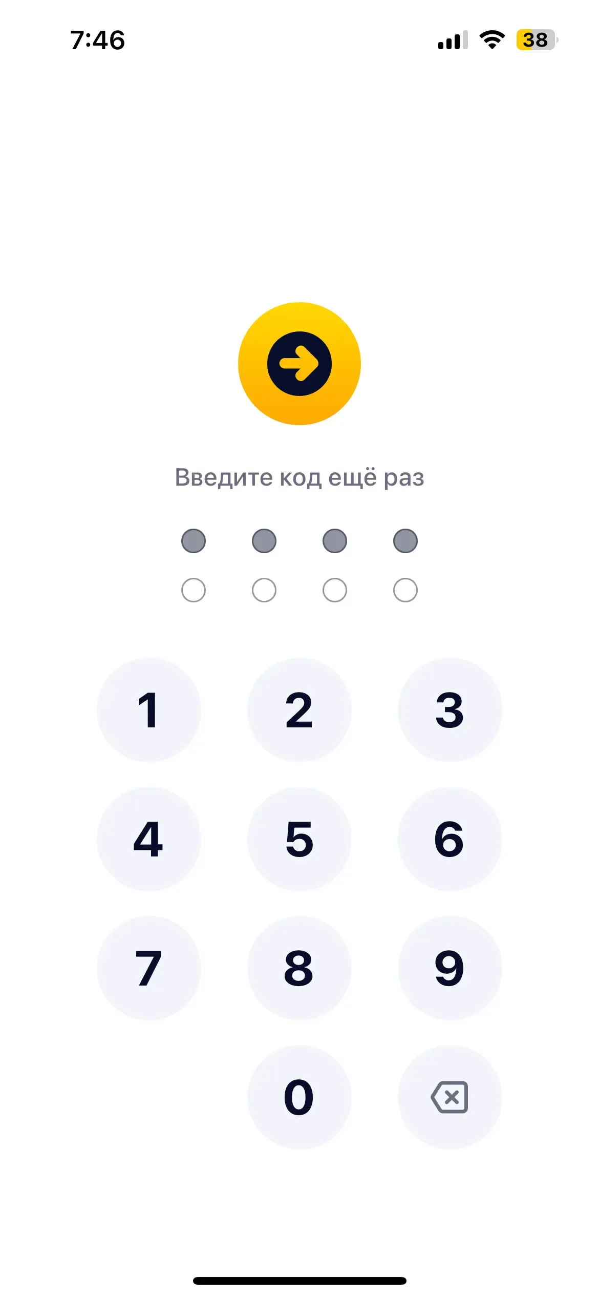 скриншот