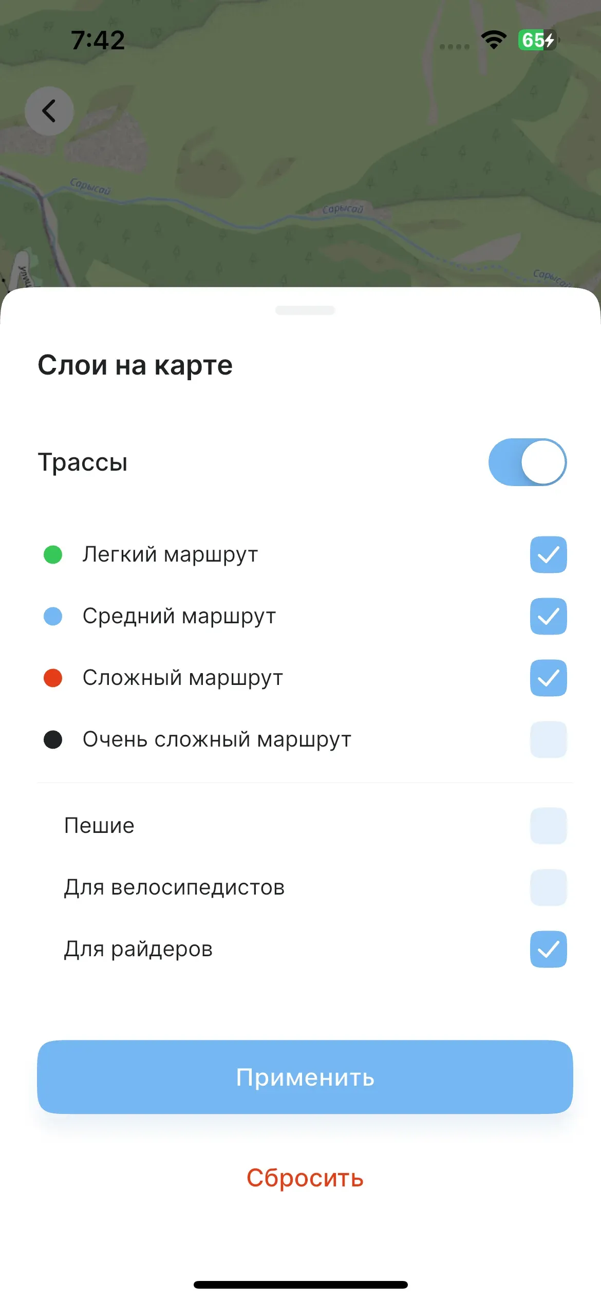 скриншот