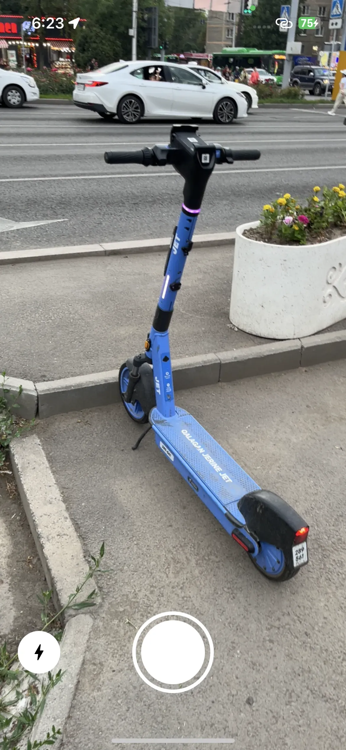 скриншот