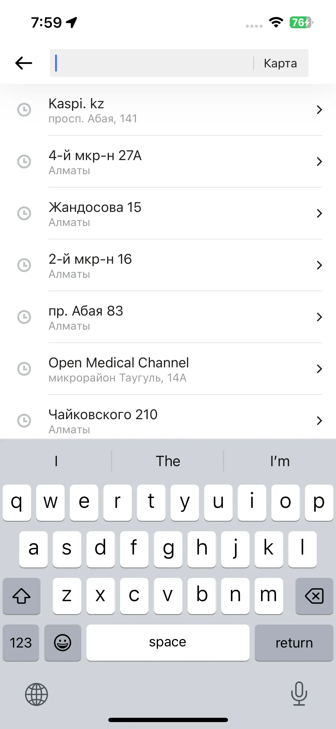 скриншот